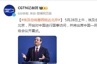 Dương Nghị: Anh bỏ hạn chế viện trợ cho CBD, có thể một người Trung Quốc không cạnh tranh được.